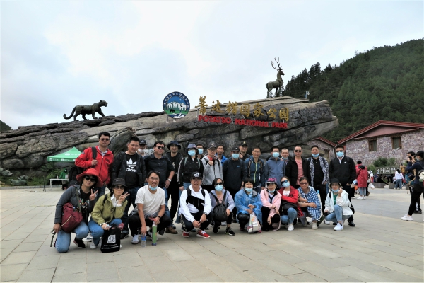 2020年公司旅游——云南香格里拉